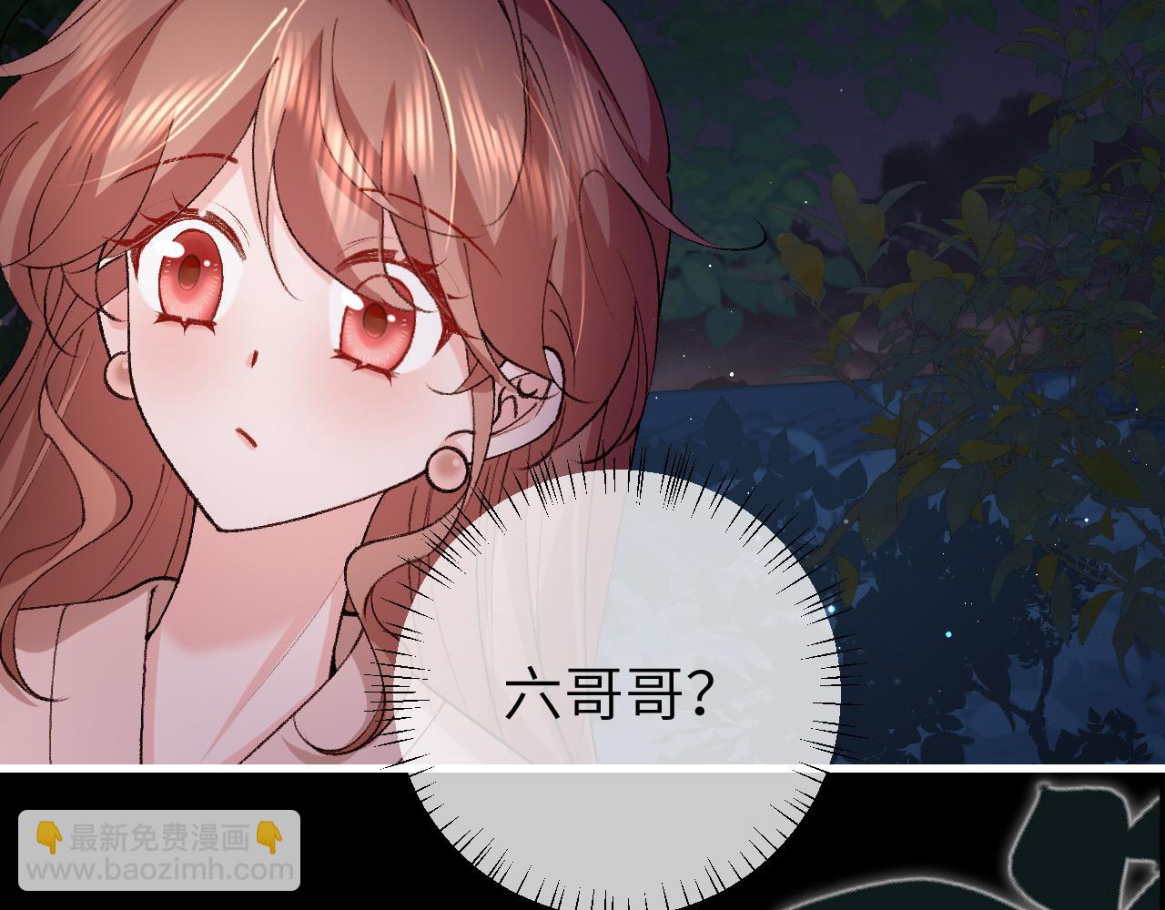 第322话 洗澡56