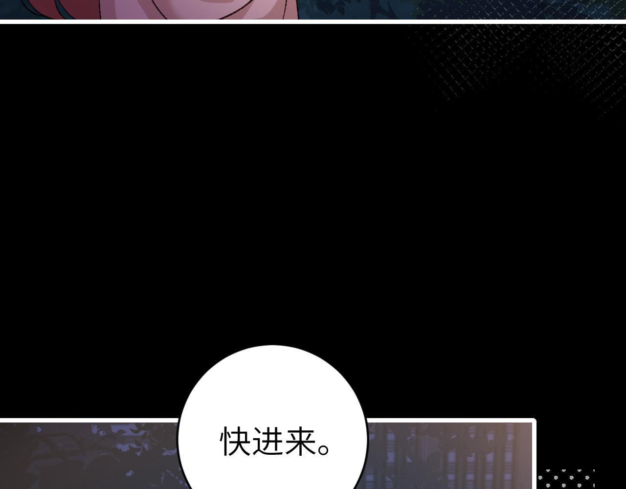 第322话 洗澡59