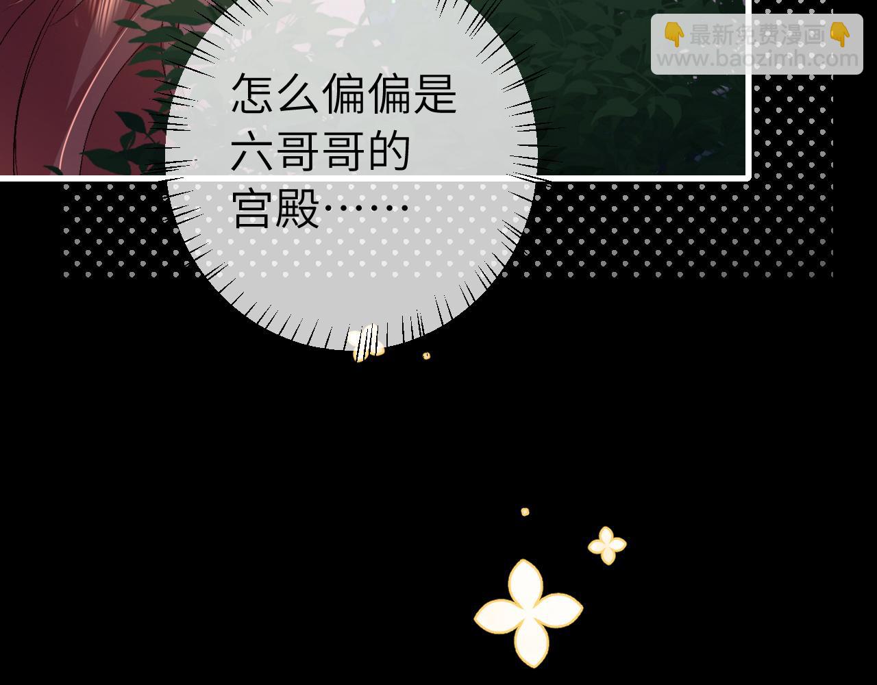 第322话 洗澡61