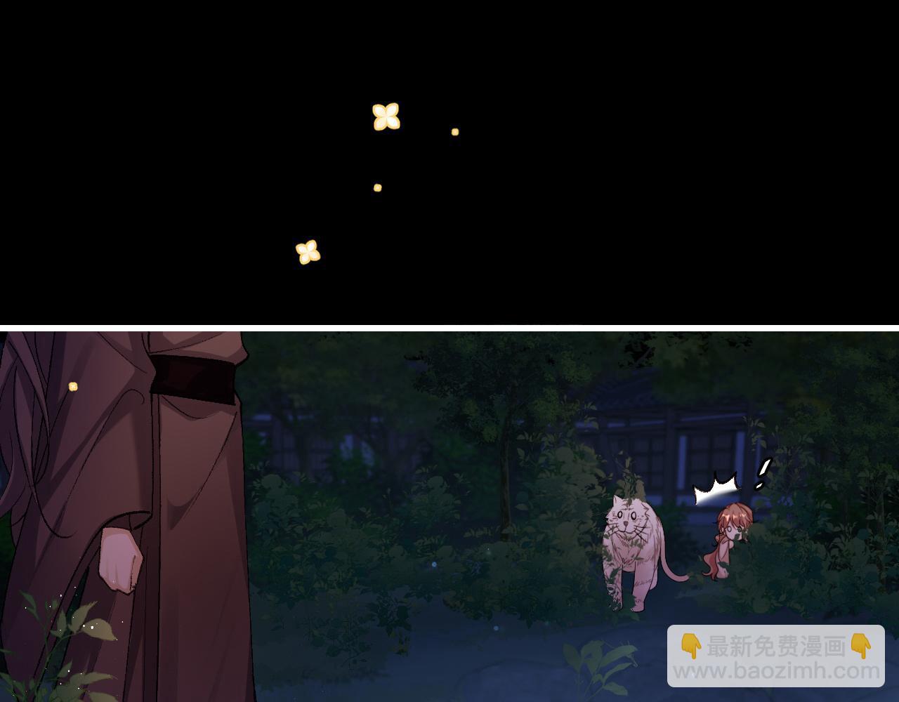 第322话 洗澡62