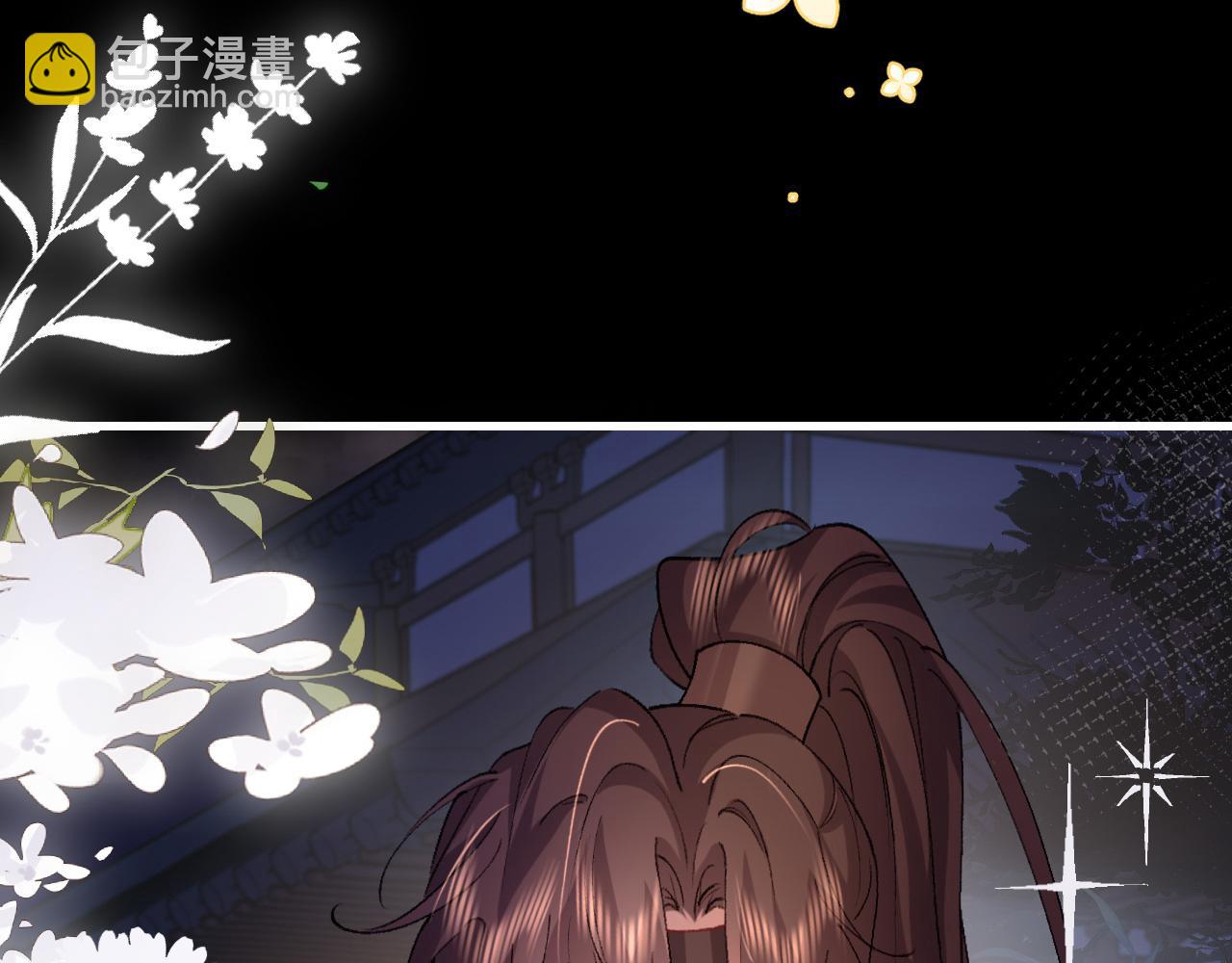 第322话 洗澡64
