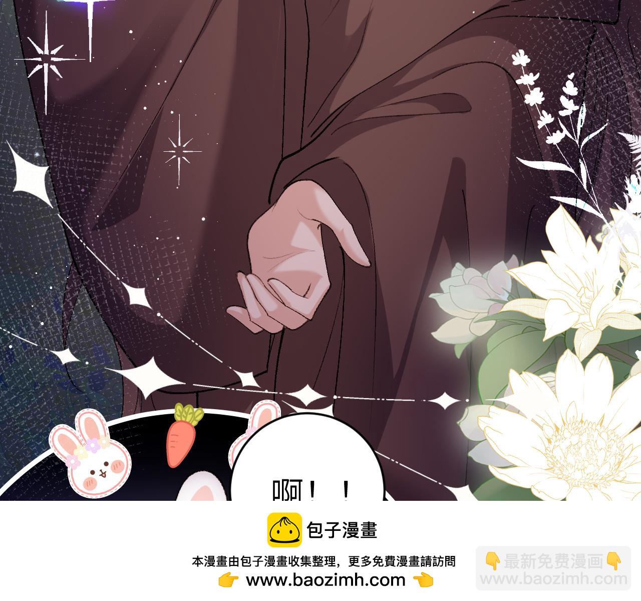 第322话 洗澡66