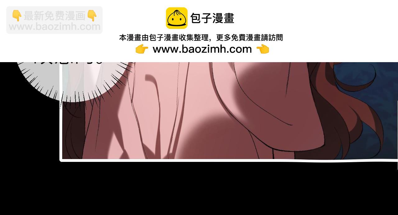 第322话 洗澡74