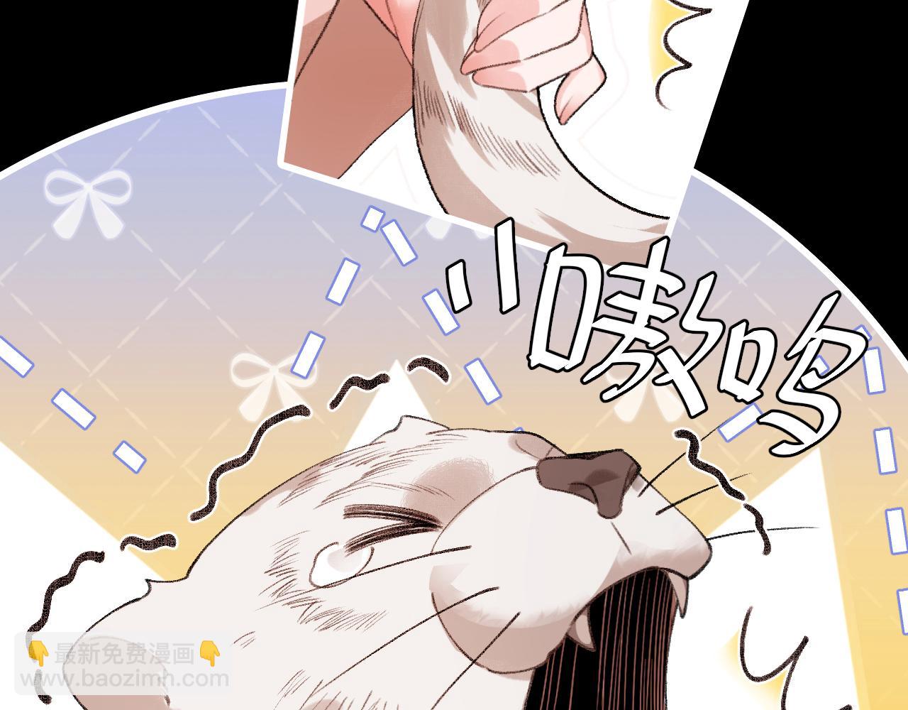 第322话 洗澡78