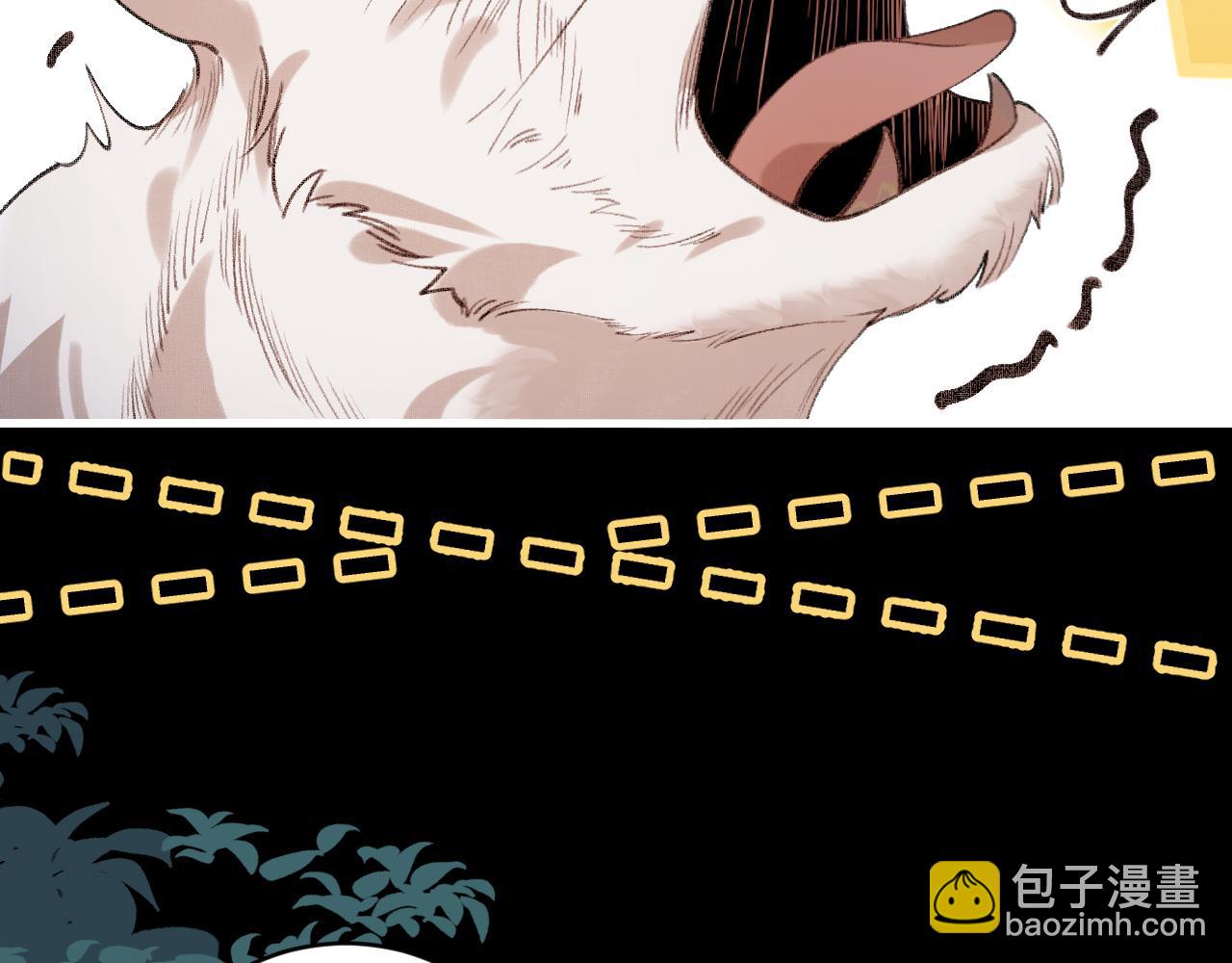 第322话 洗澡79