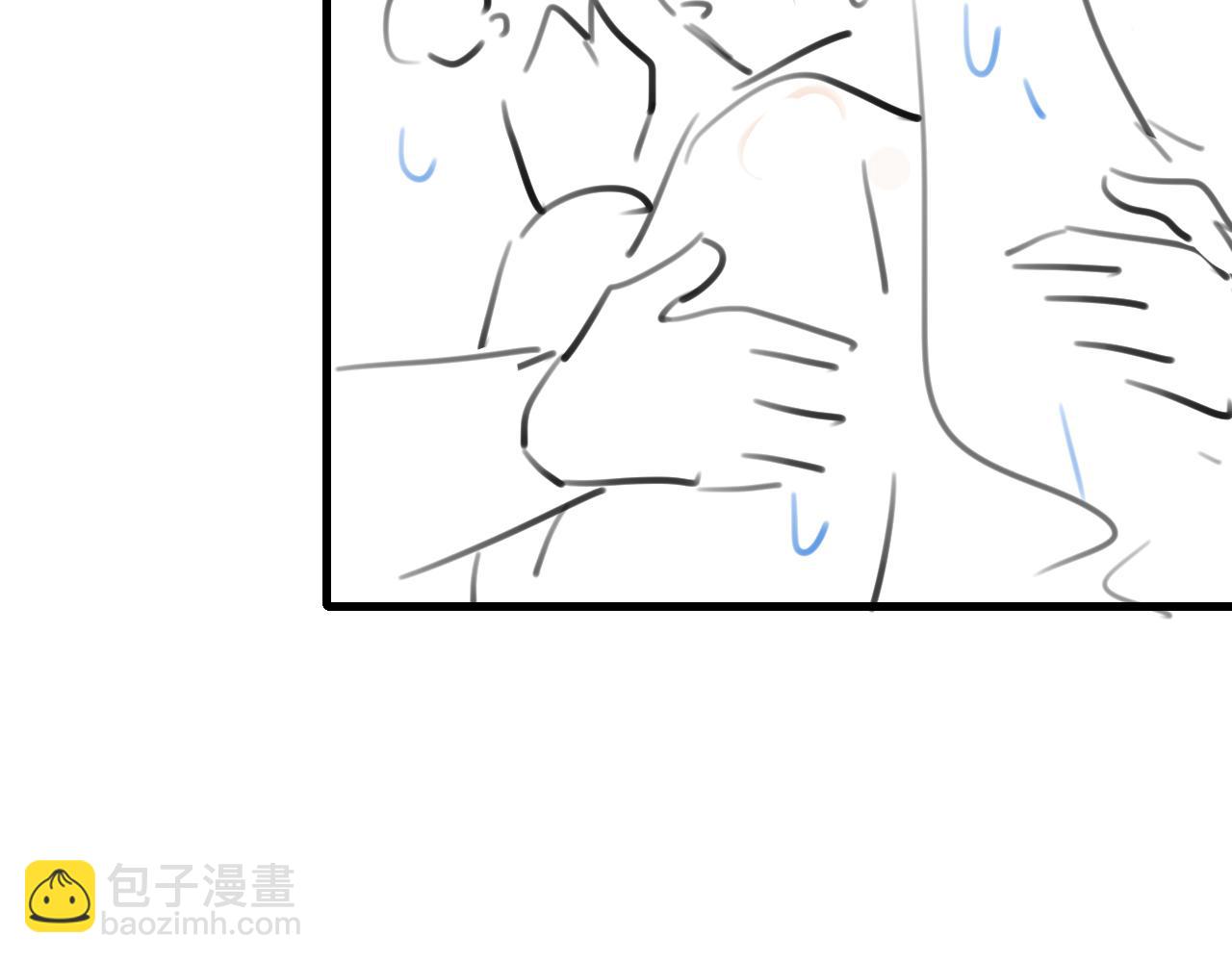 第322话 洗澡86