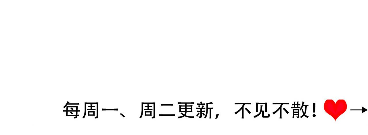 第322话 洗澡91