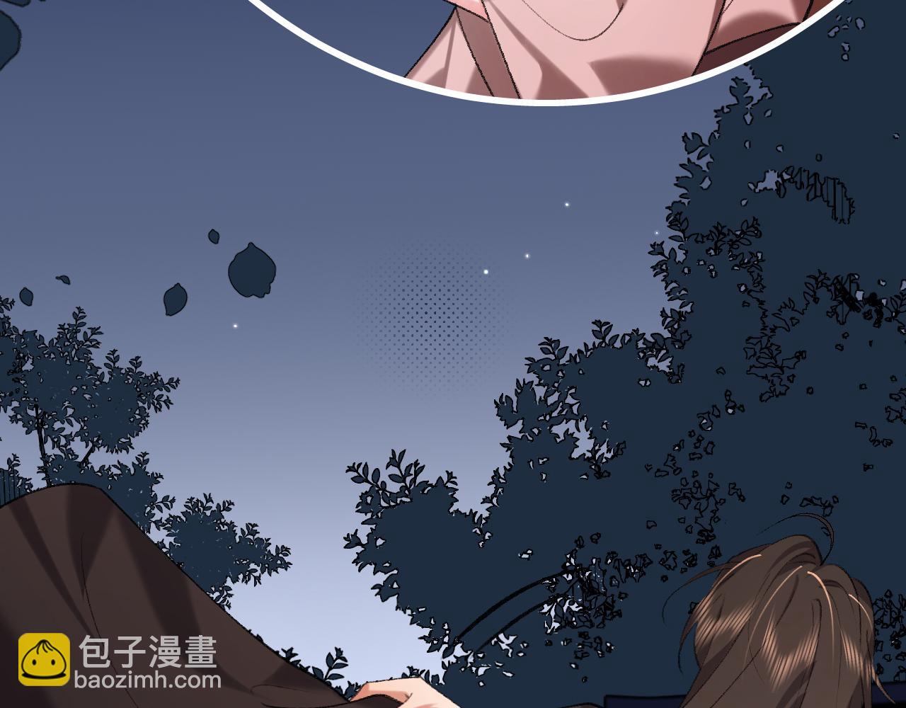 第323话 我们是亲兄妹15