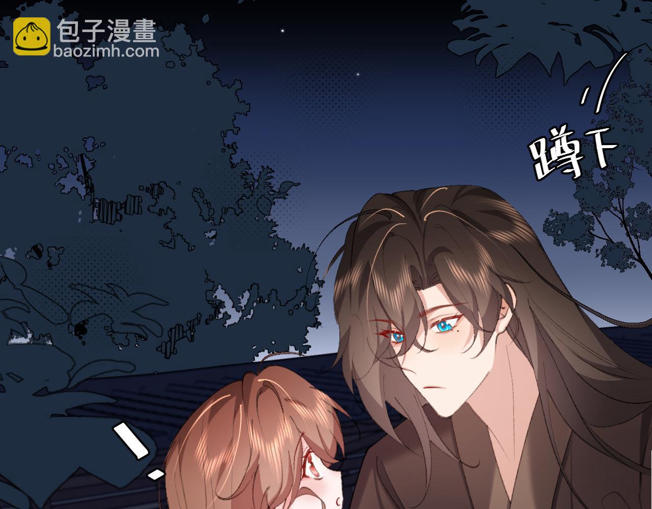 第323话 我们是亲兄妹24