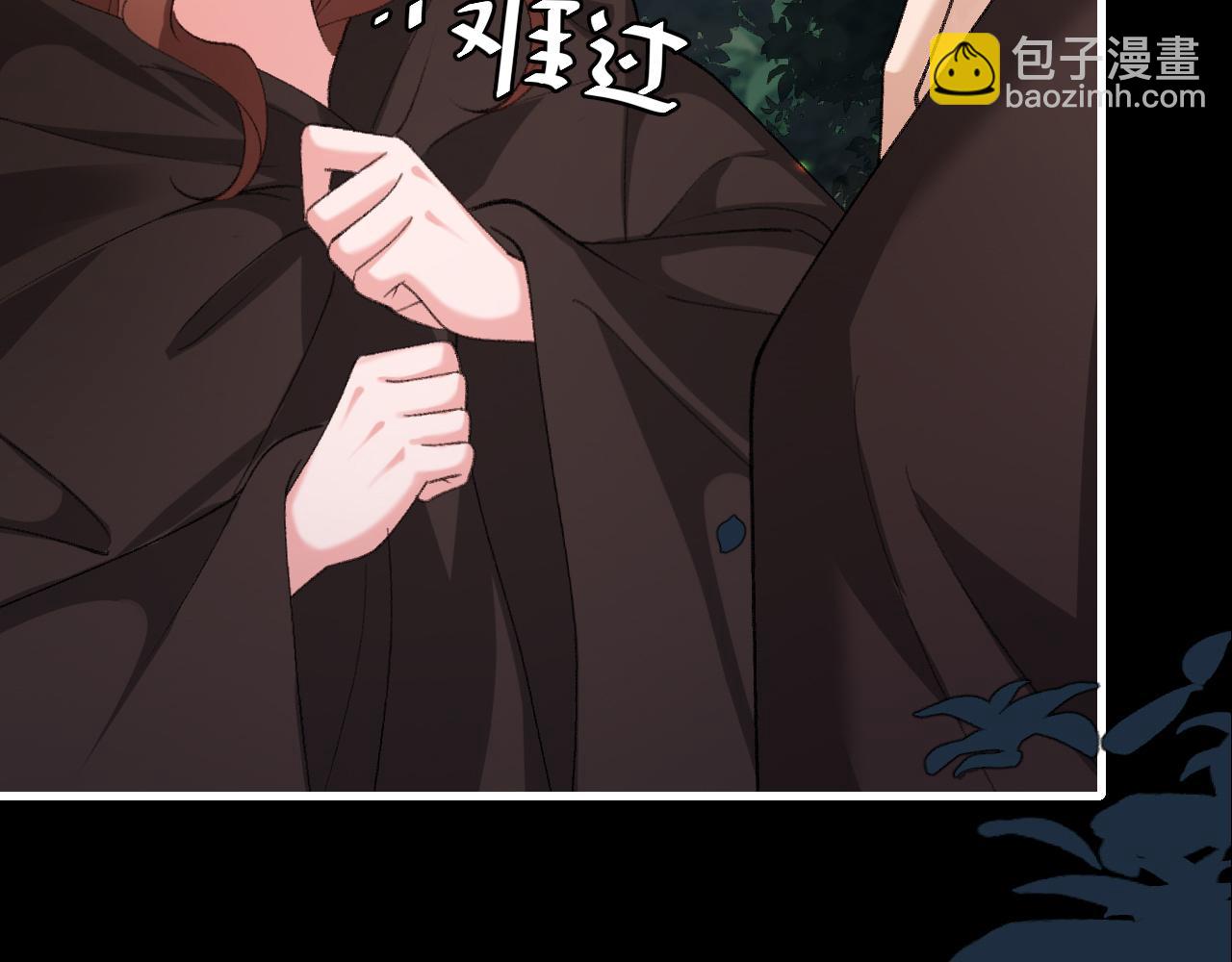 第323话 我们是亲兄妹32