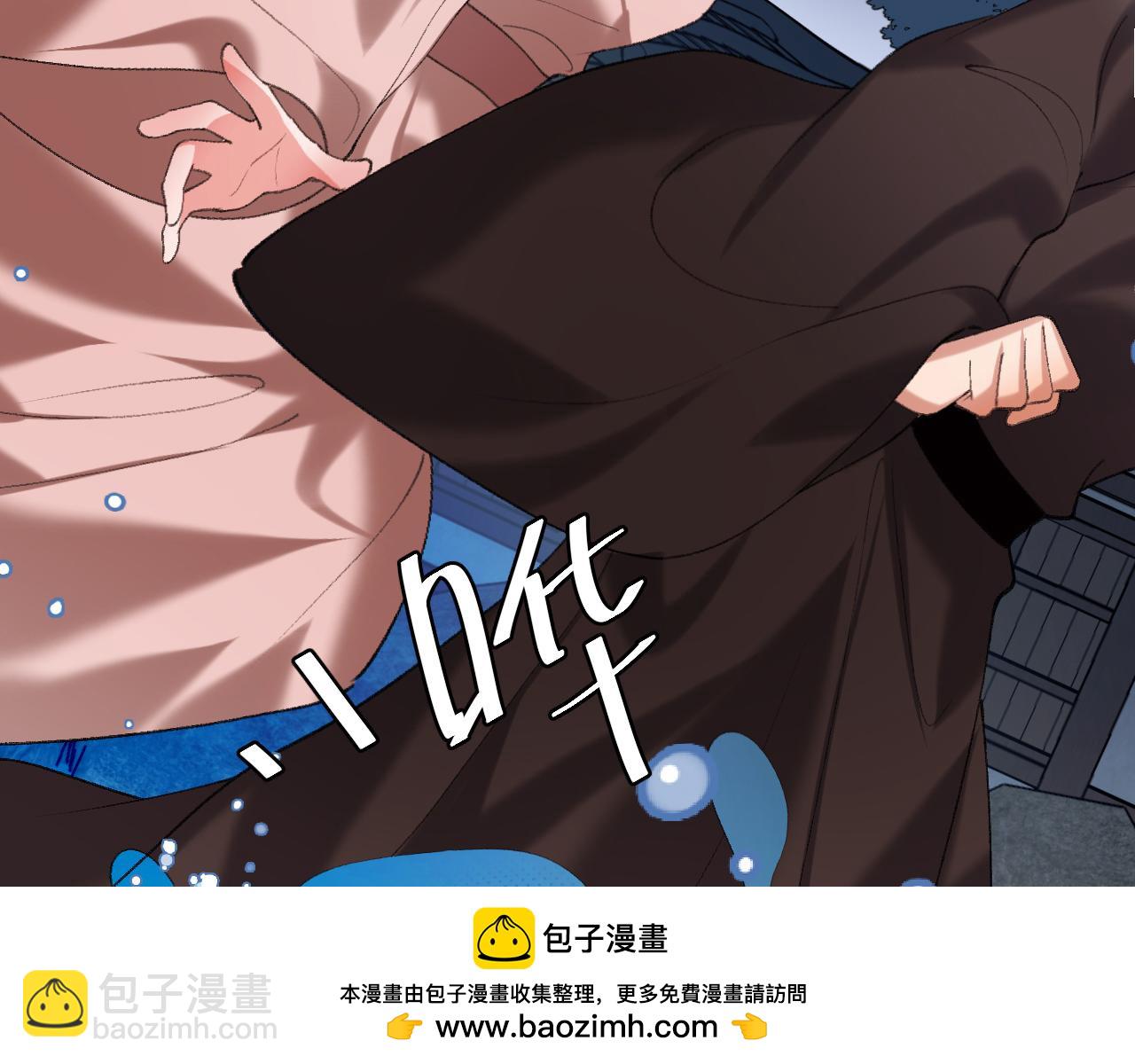 第323话 我们是亲兄妹49
