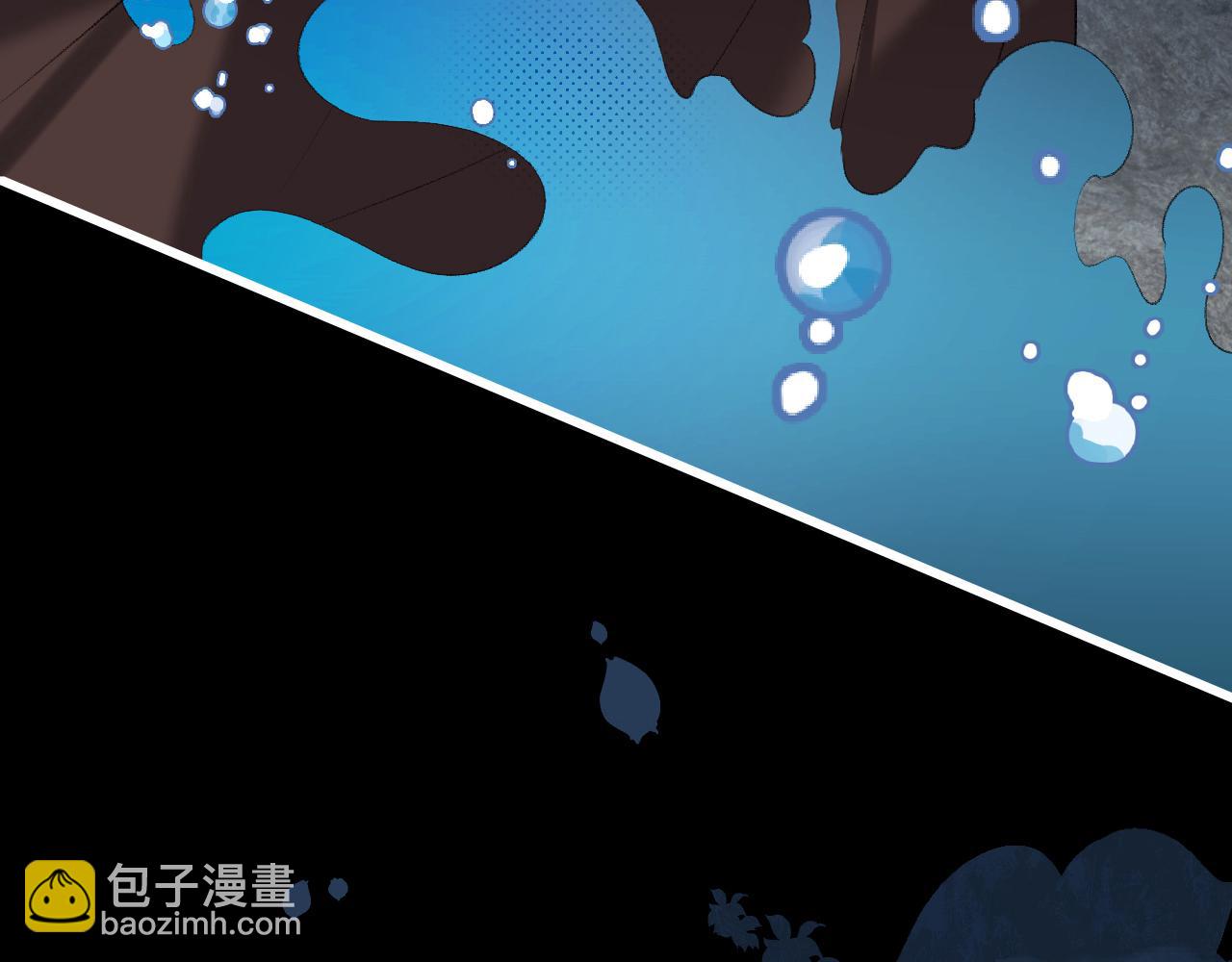 第323话 我们是亲兄妹54