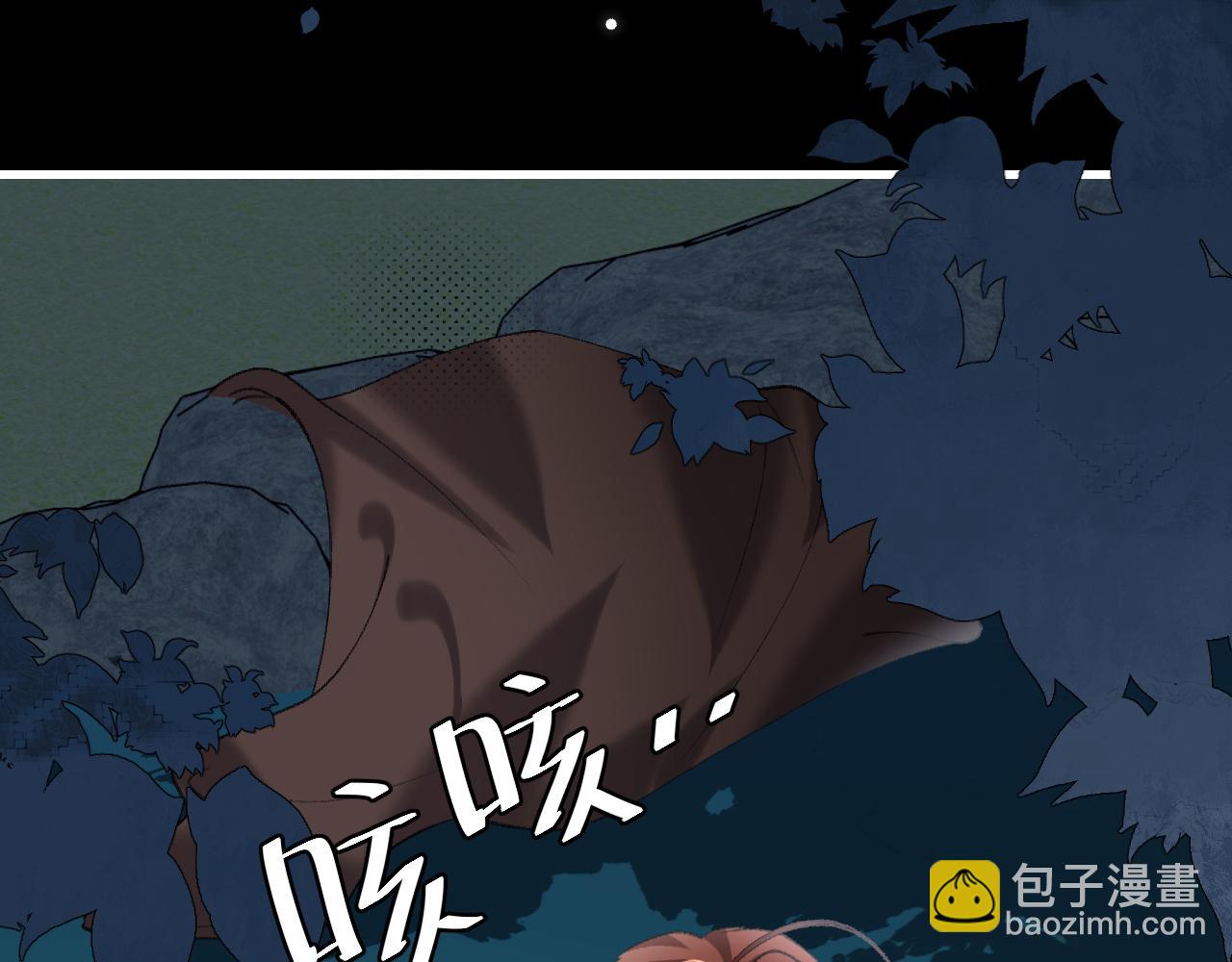 第323话 我们是亲兄妹55