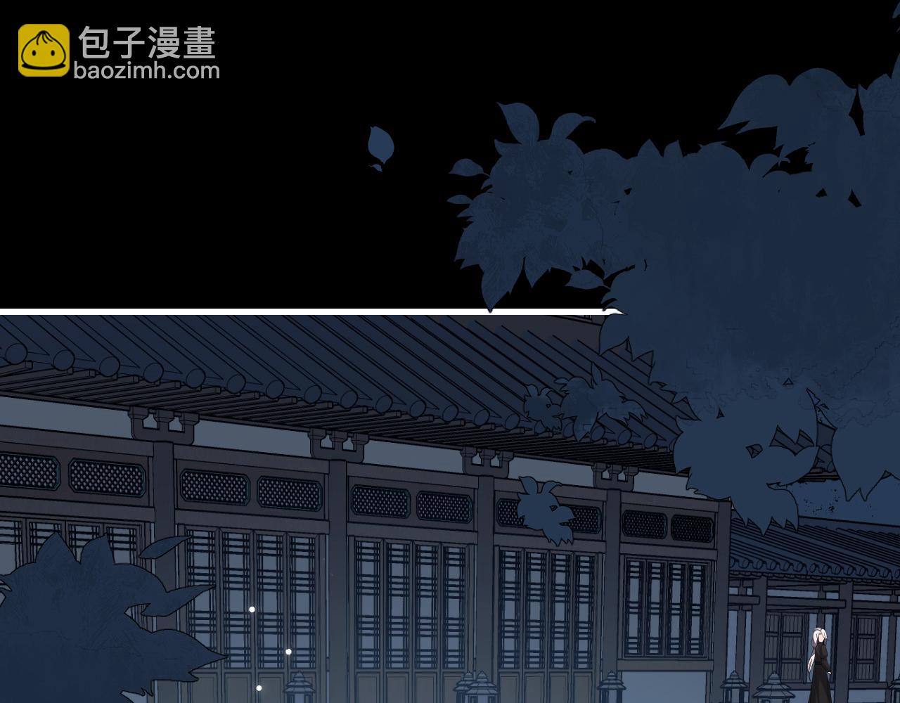 第323话 我们是亲兄妹59