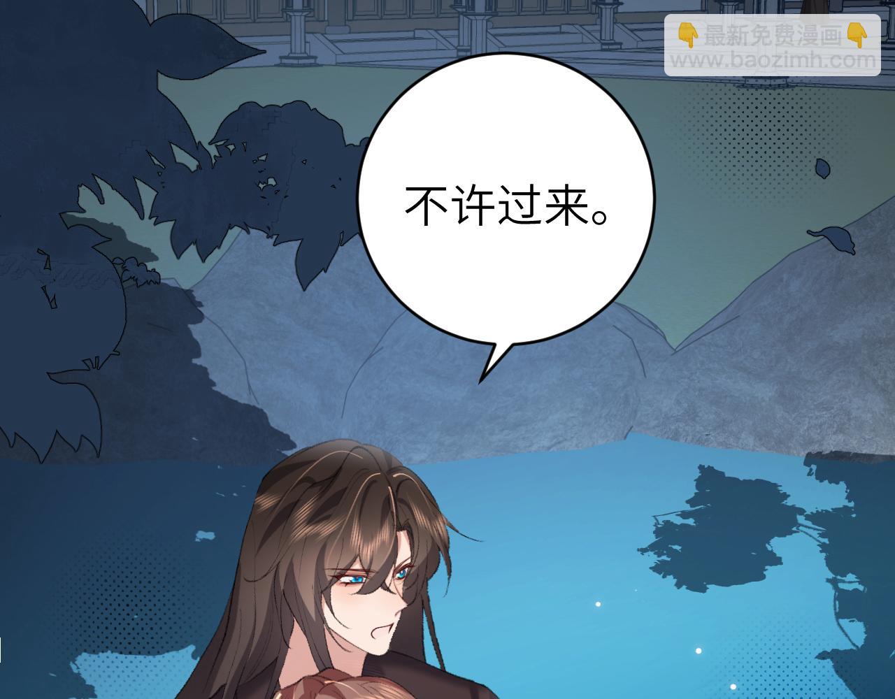 第323话 我们是亲兄妹60