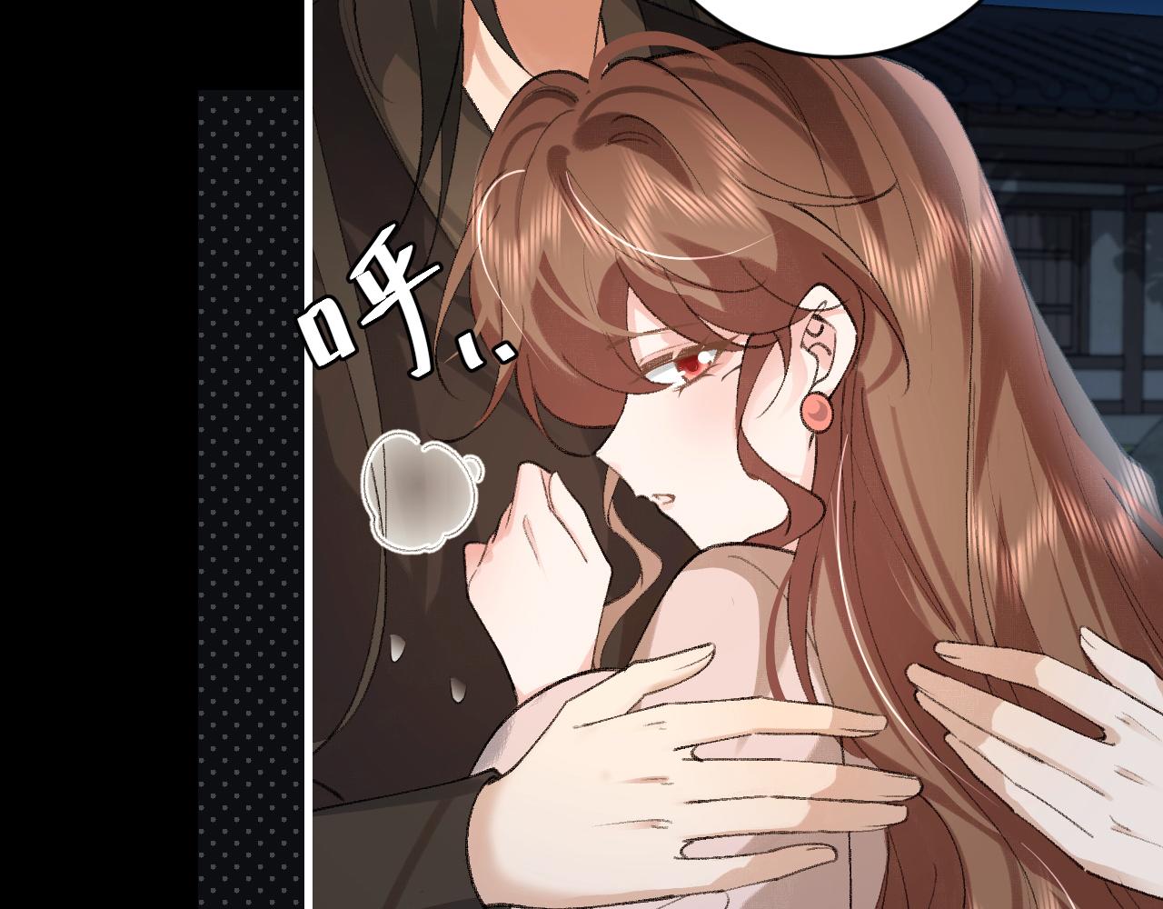 第323话 我们是亲兄妹66