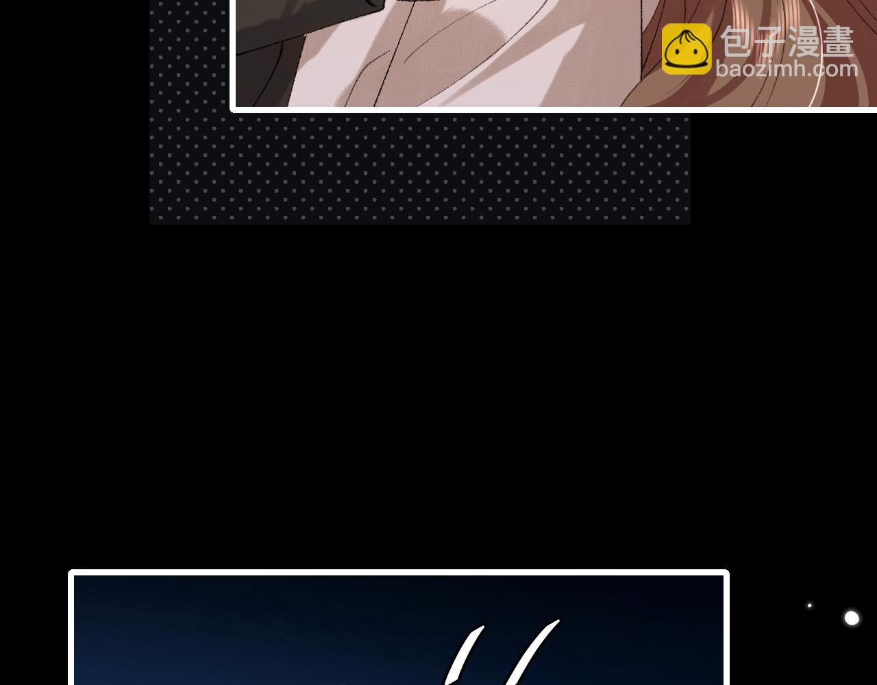 第323话 我们是亲兄妹67