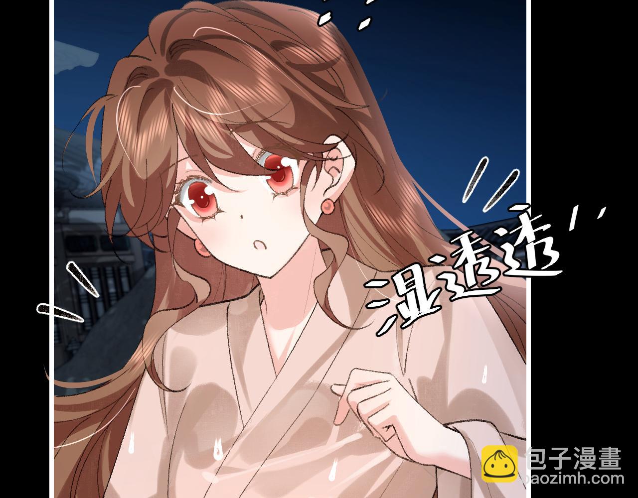 第323话 我们是亲兄妹68