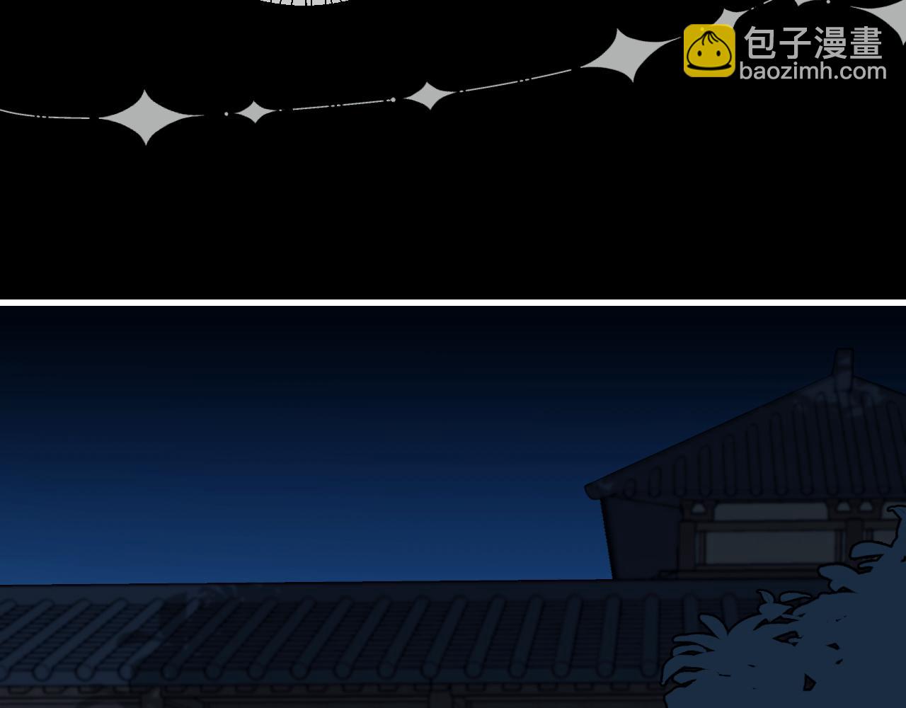 第323话 我们是亲兄妹80