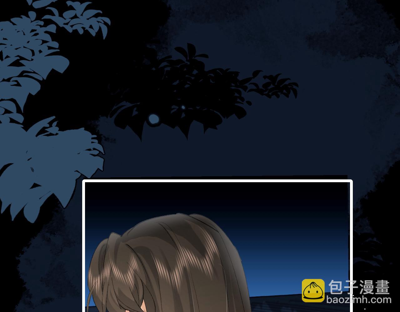 第323话 我们是亲兄妹84