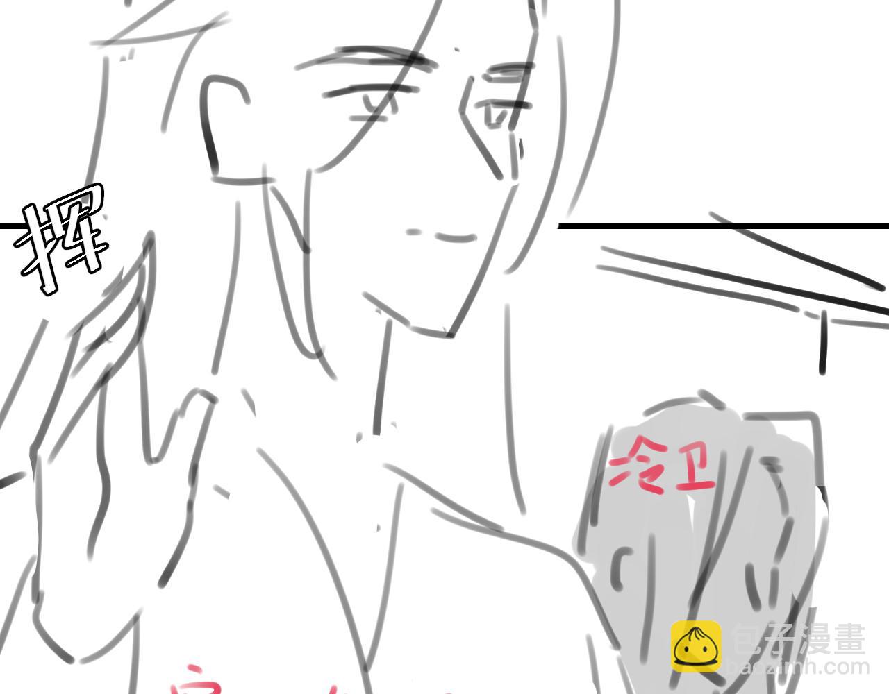 第323话 我们是亲兄妹90