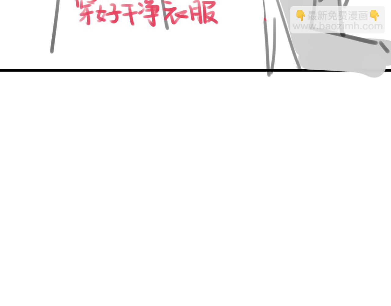 第323话 我们是亲兄妹91