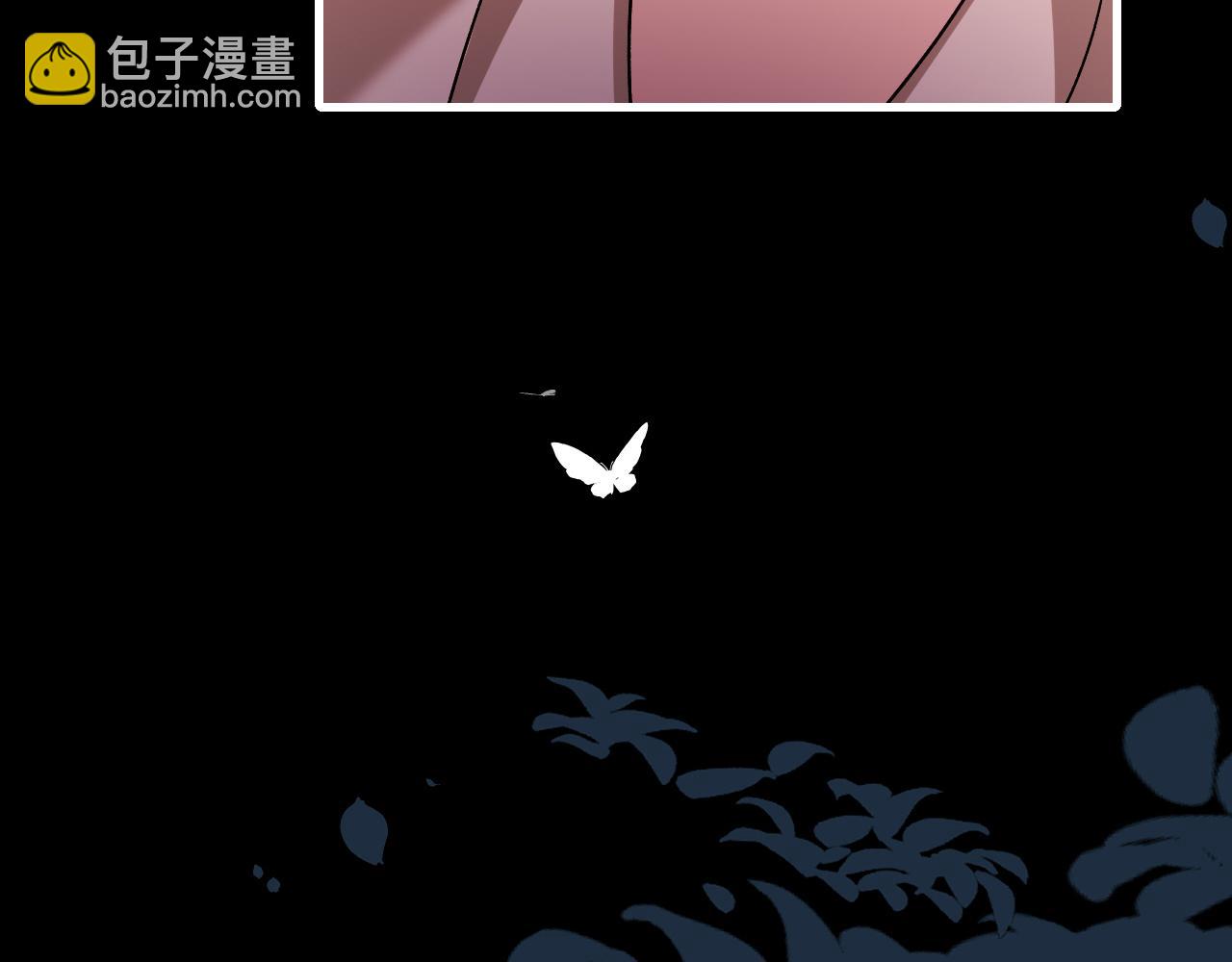 第324话 以后哥哥不会了25