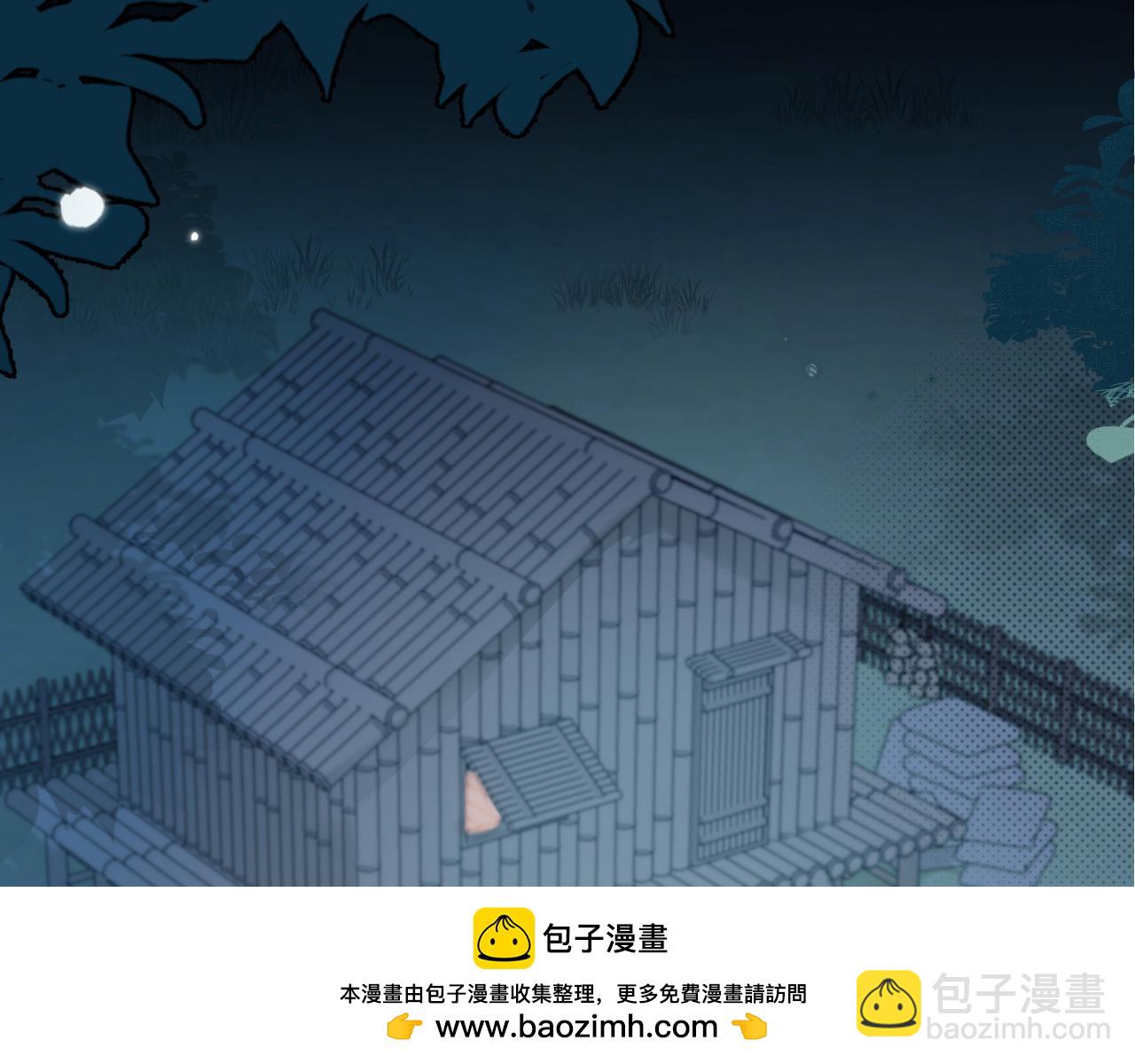 第324话 以后哥哥不会了49
