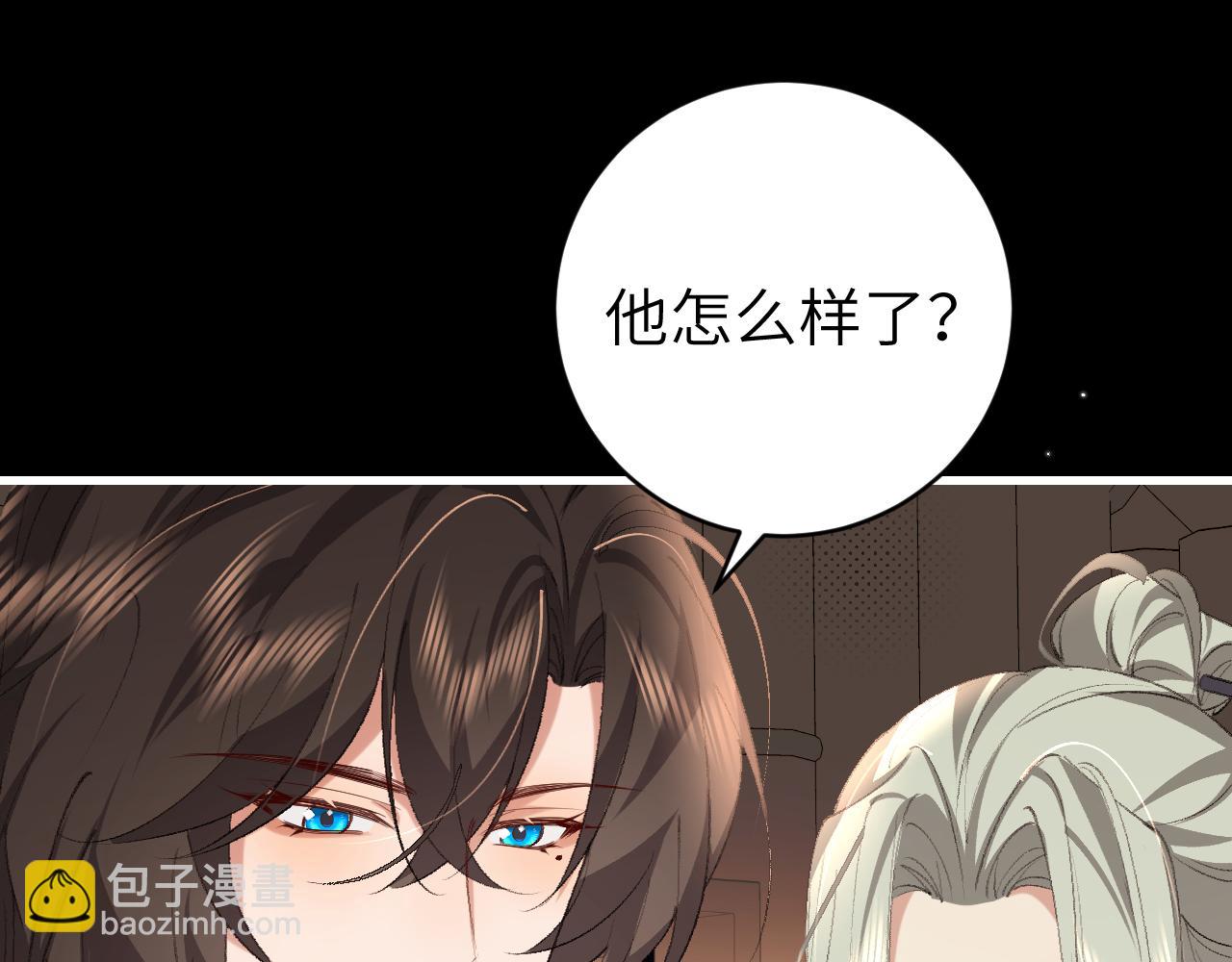 第324话 以后哥哥不会了64
