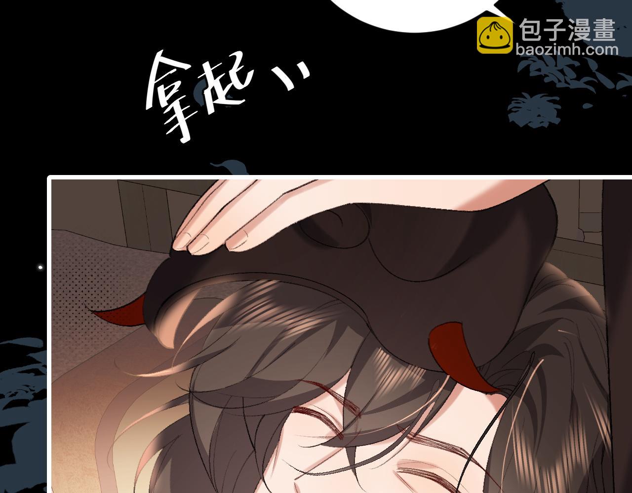 第324话 以后哥哥不会了70