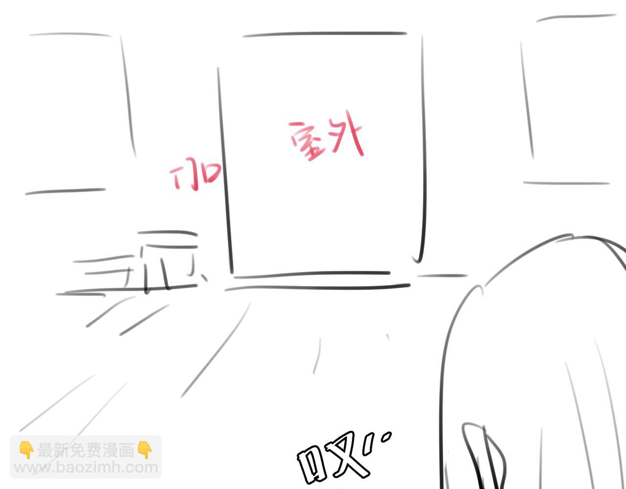 第324话 以后哥哥不会了73