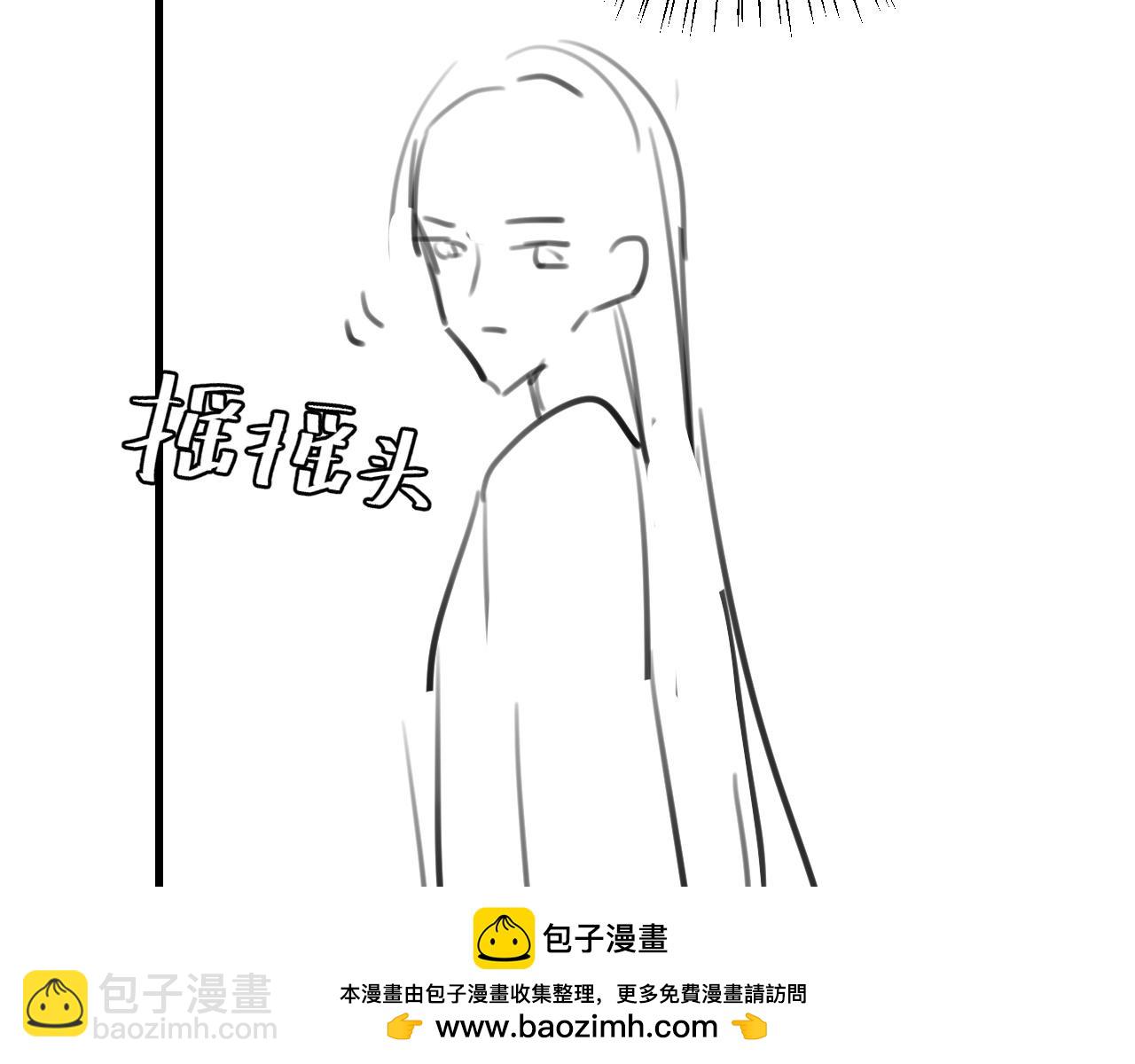 第324话 以后哥哥不会了76