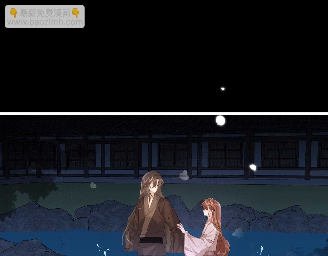 第324话 以后哥哥不会了8