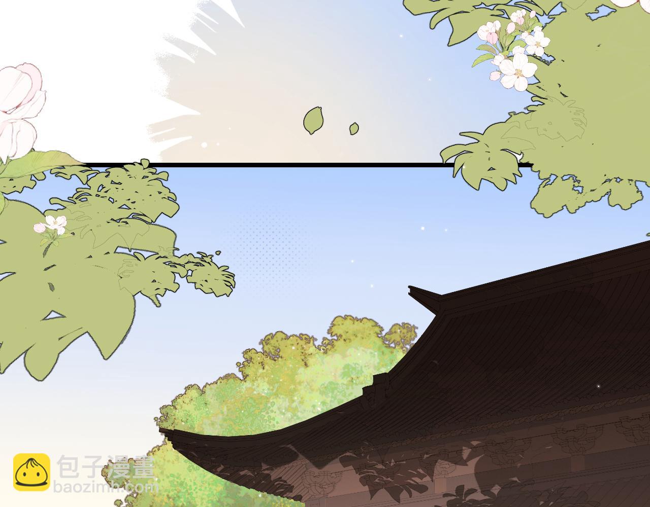 第325话 选驸马35