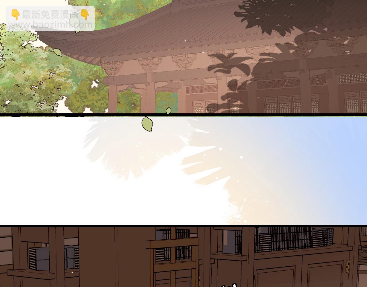 第325话 选驸马36