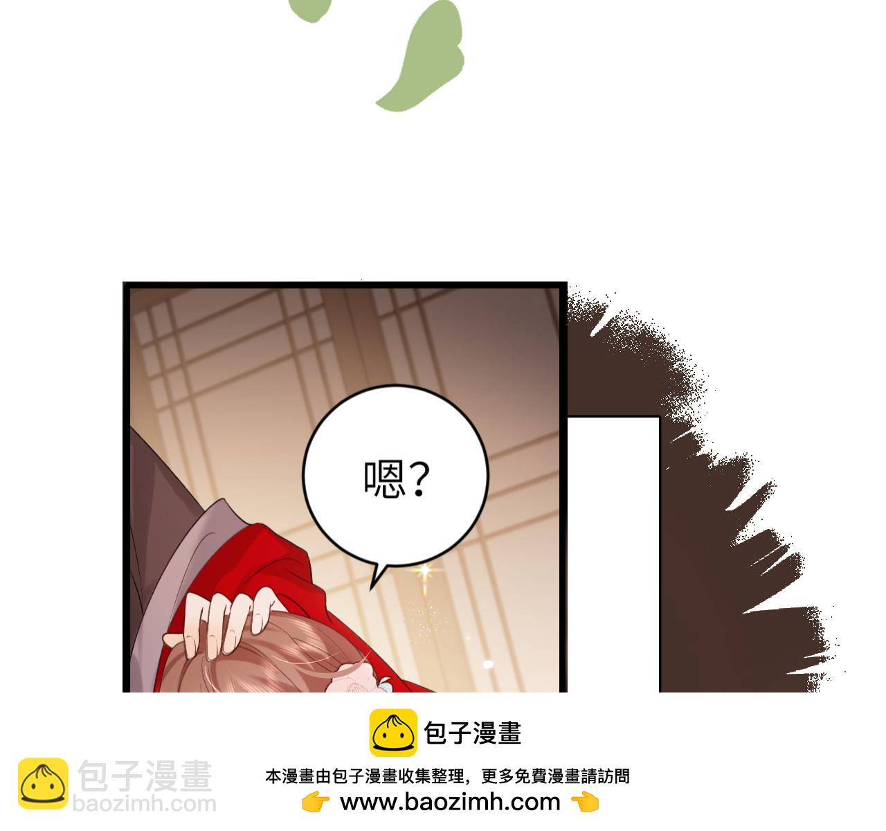 第325话 选驸马53