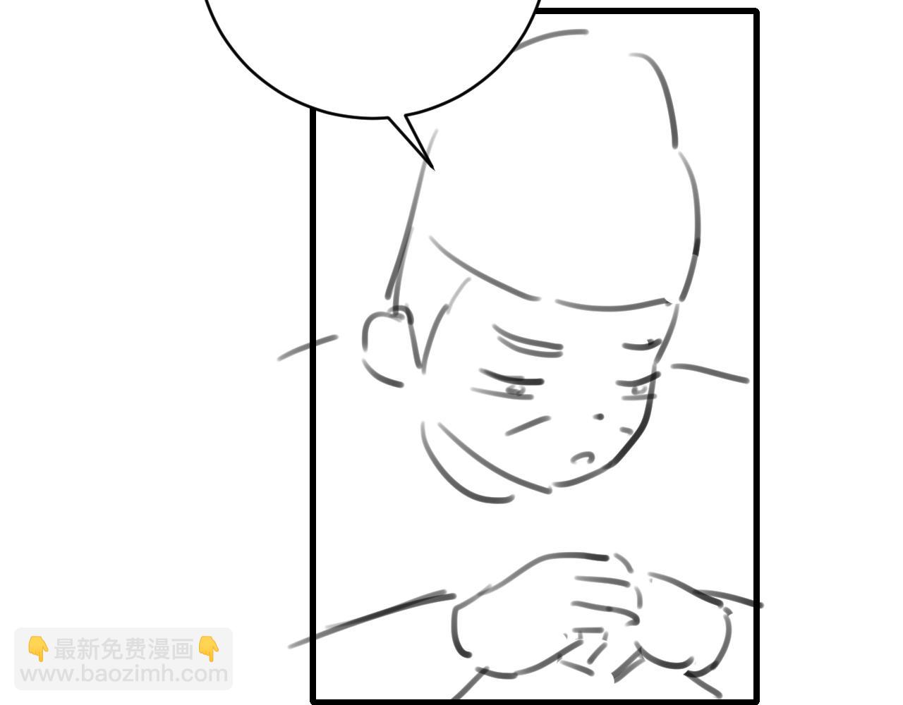 第325话 选驸马85