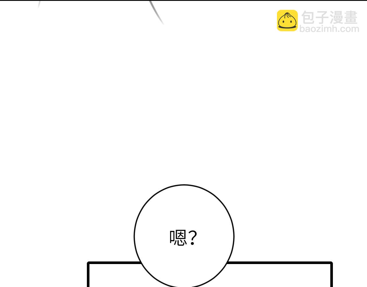 第325话 选驸马91