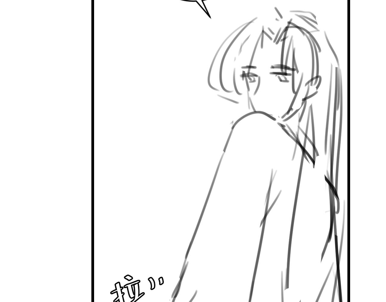 第325话 选驸马92