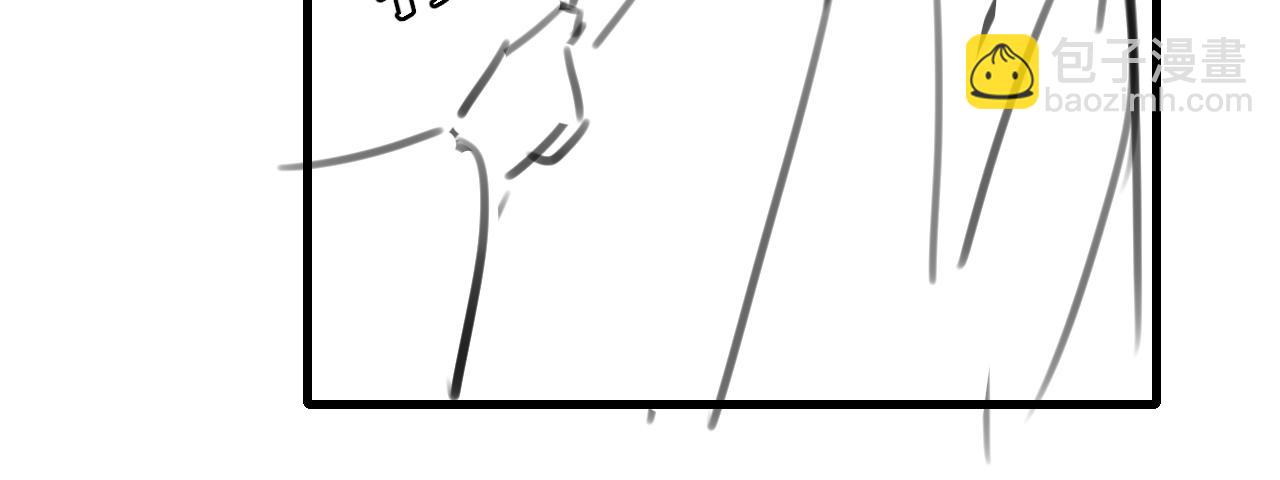 第325话 选驸马93