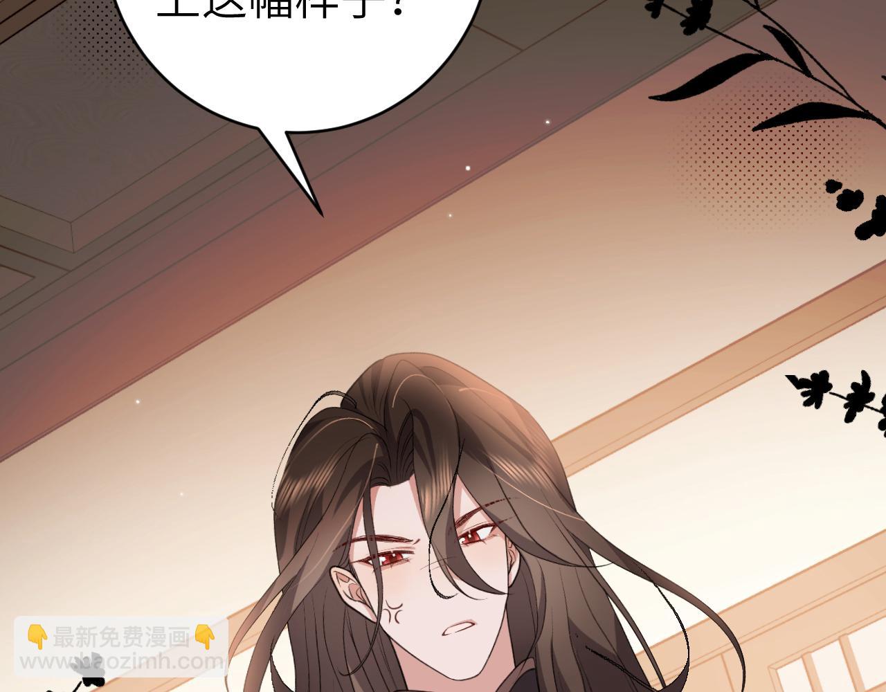 第326话 我走了2
