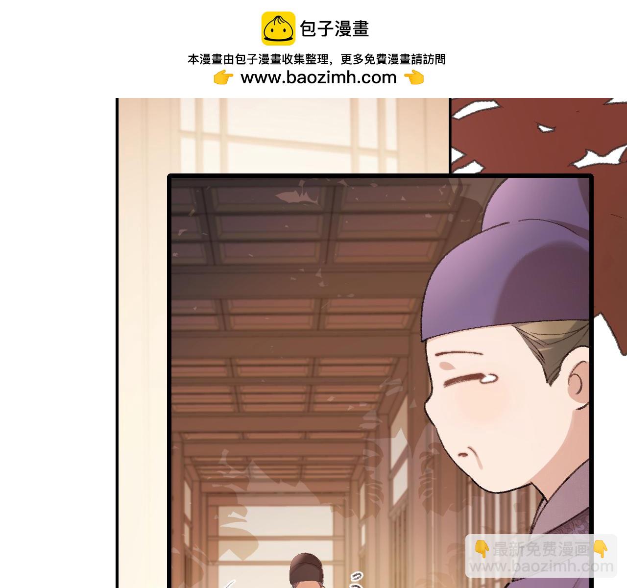 第326话 我走了35