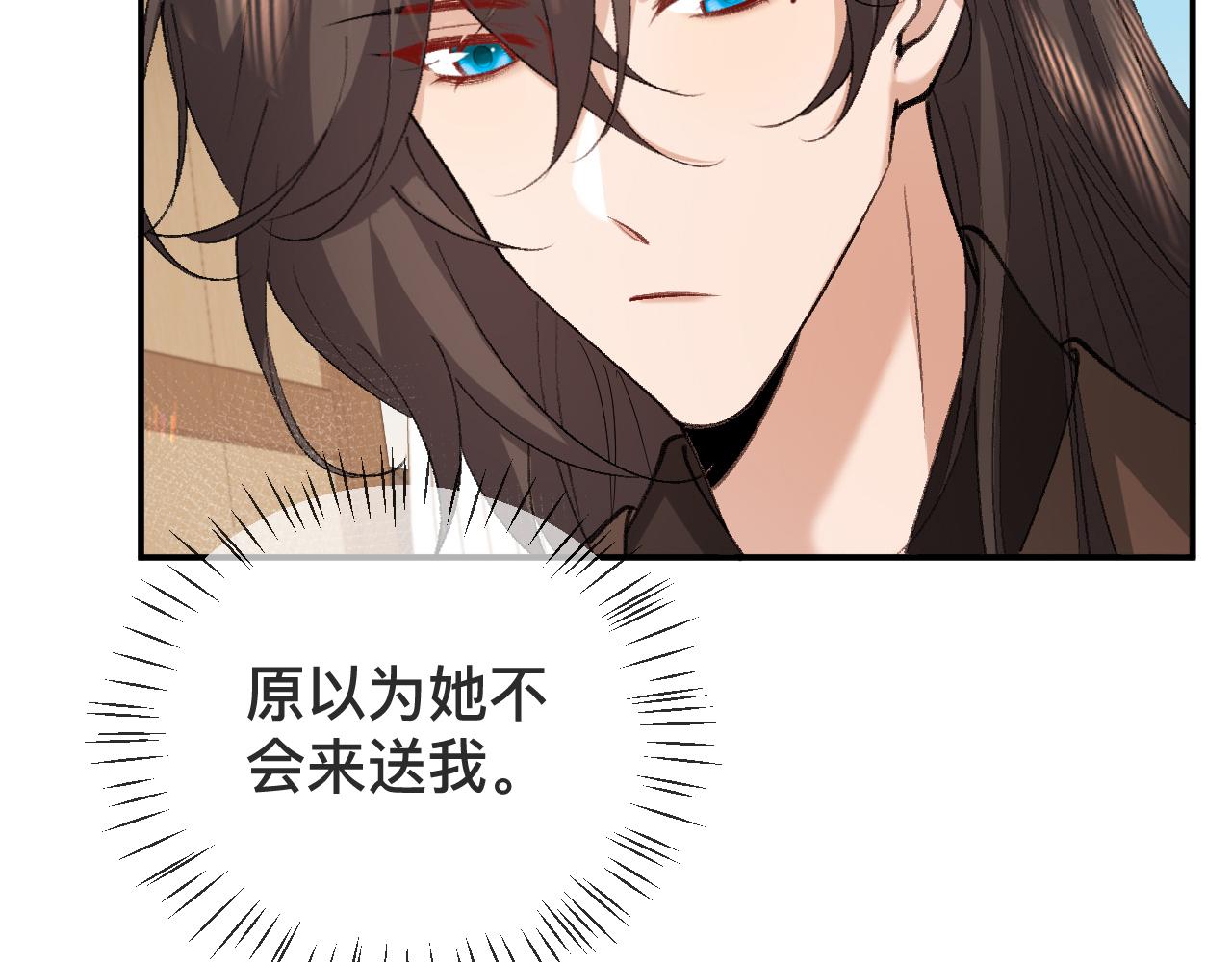 第326话 我走了50