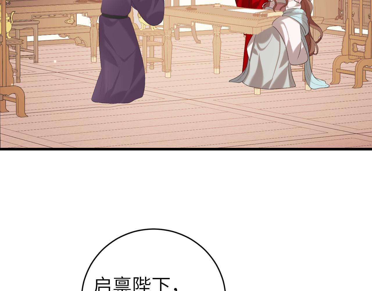 第326话 我走了59