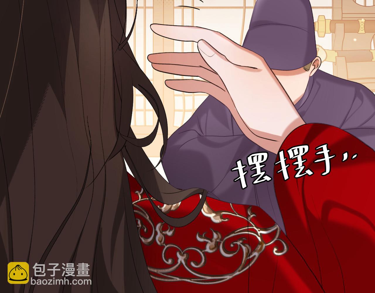 第326话 我走了65