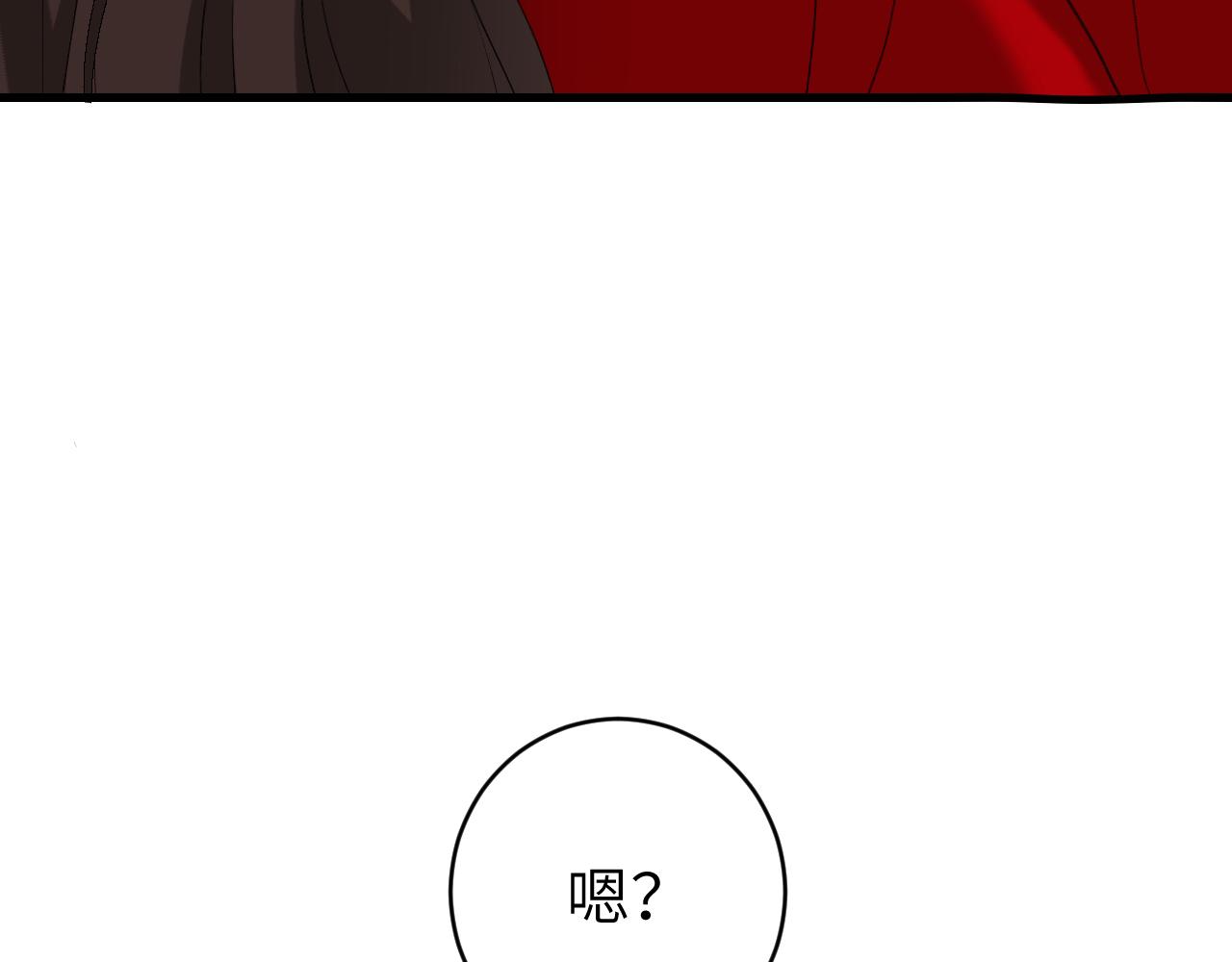 第326话 我走了66