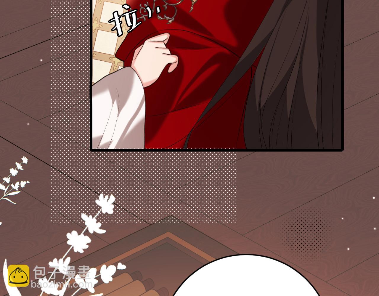 第326话 我走了68