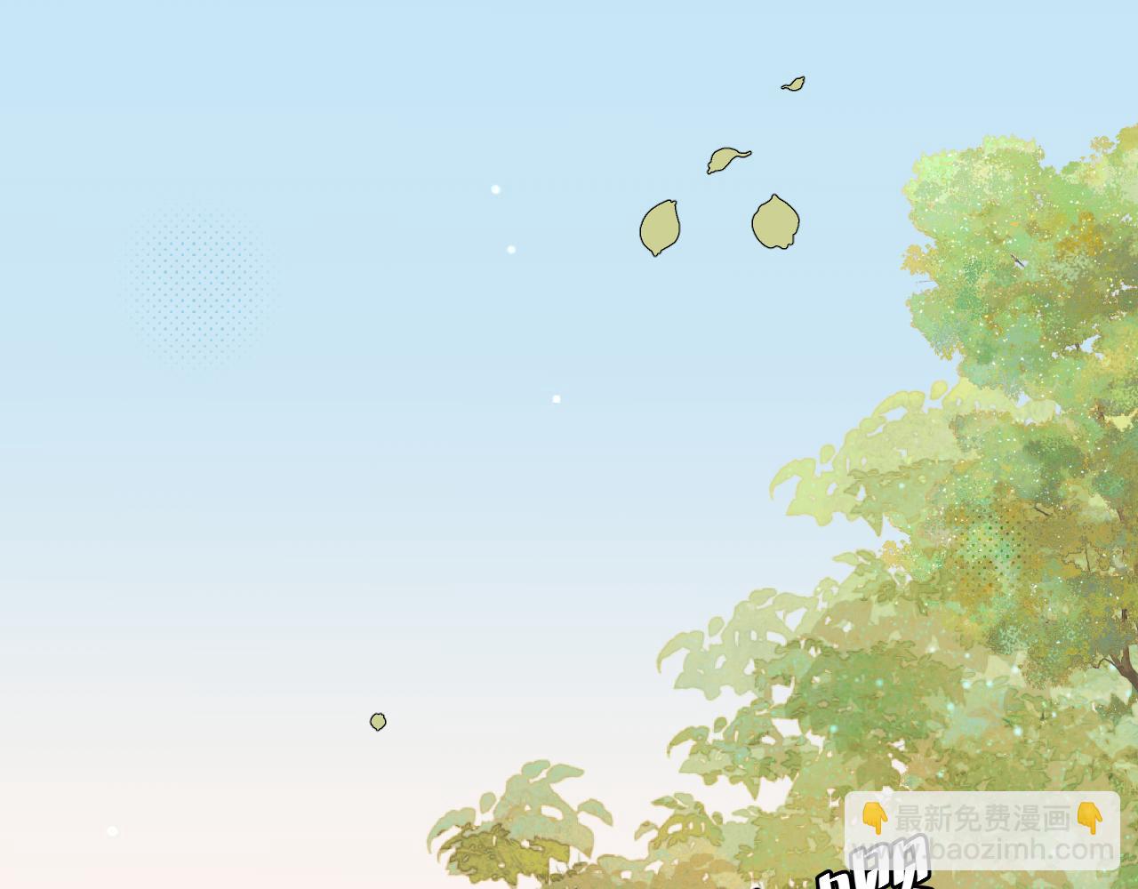 第326话 我走了71