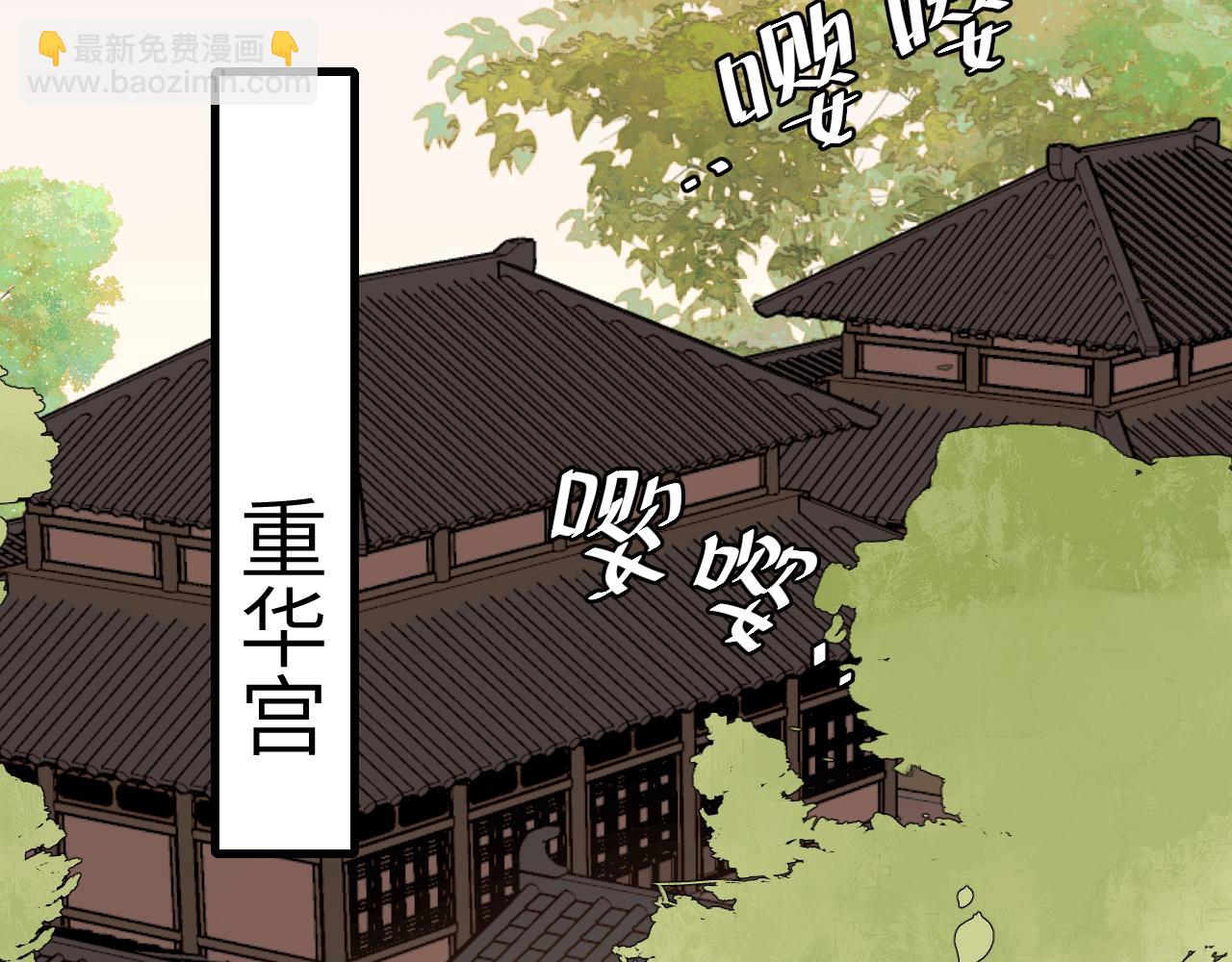 第326话 我走了72