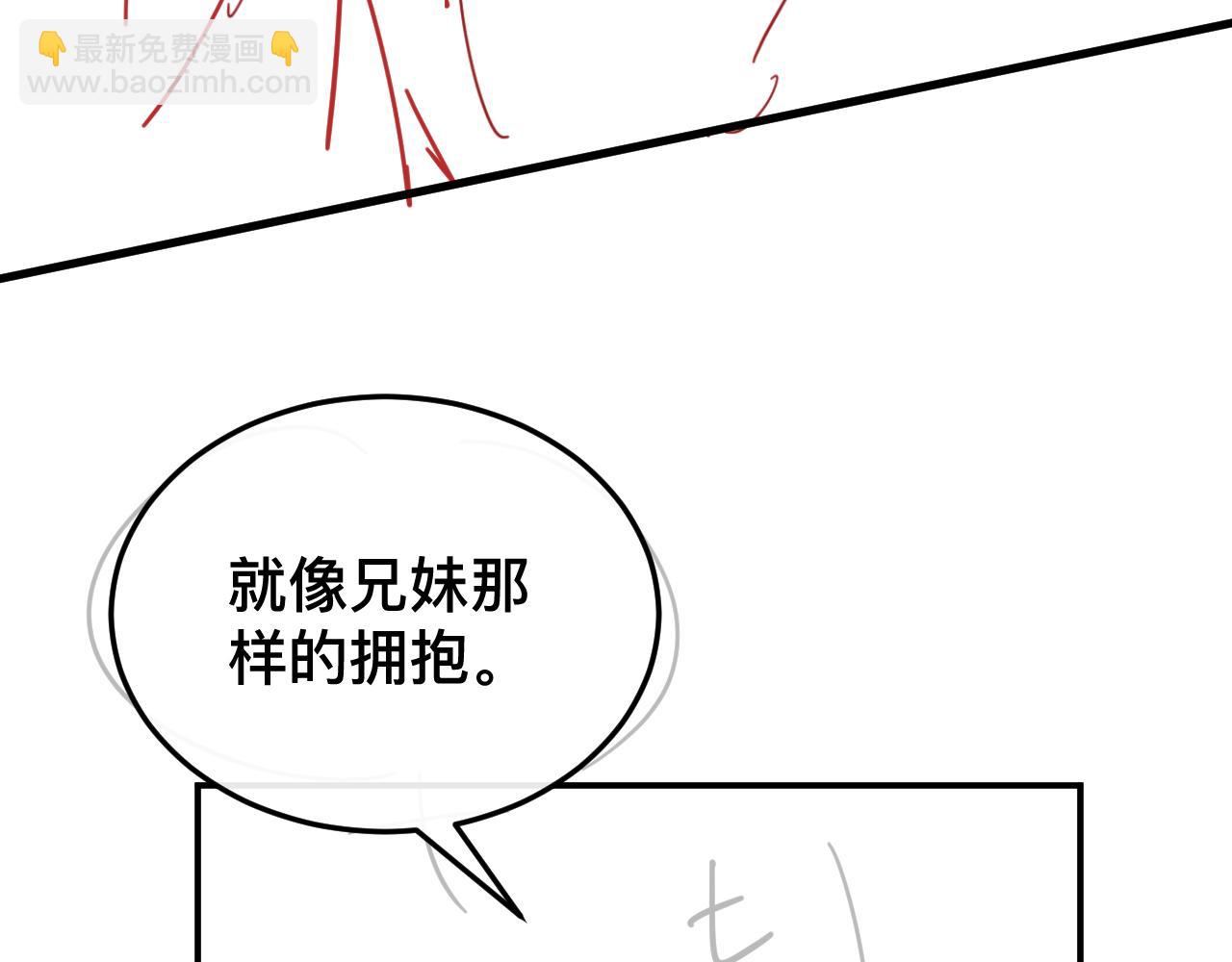 第326话 我走了93